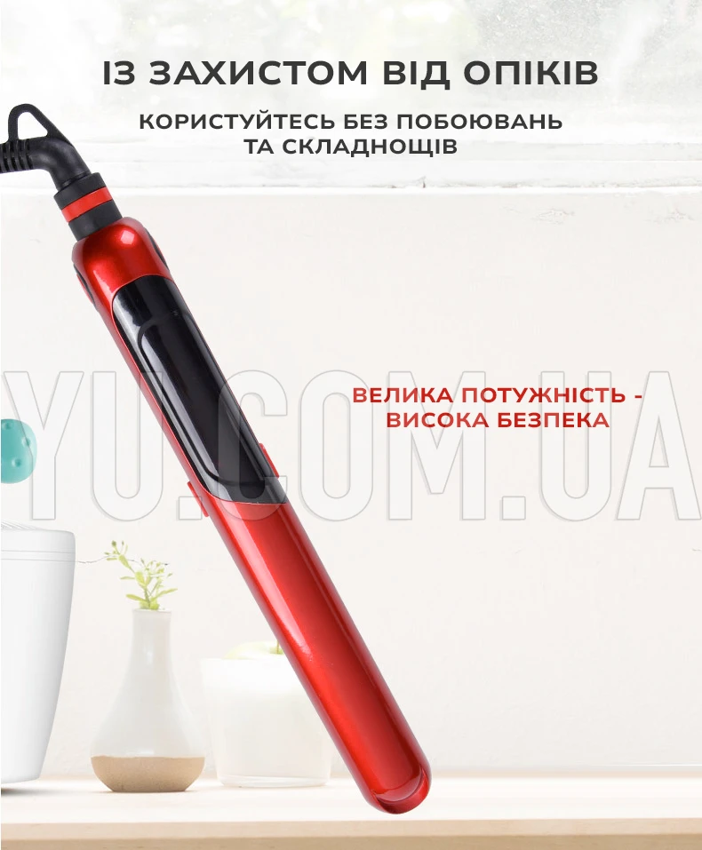 Щипці для волосся Domotec MS 4909 2в1 плойка гофре Щипці для волосся Domotec MS 4909 2в1 плойка гофре